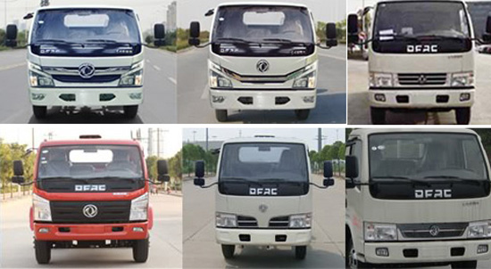 東風(fēng)雙排12米高空作業(yè)車