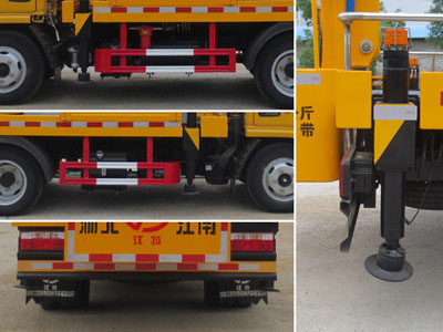 東風(fēng)單排13米高空作業(yè)車(chē)