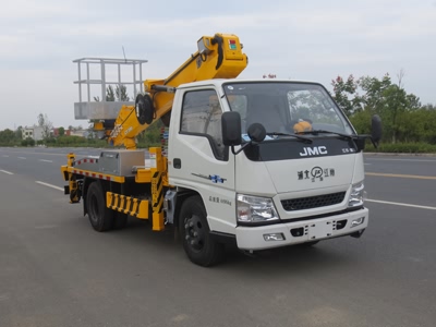 韓國進(jìn)口19米直臂高空作業(yè)車