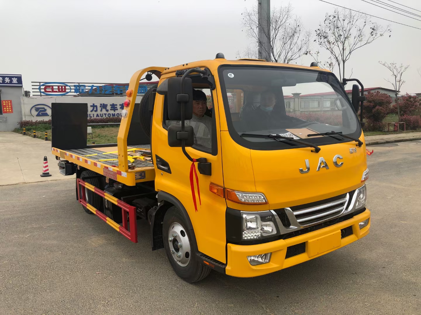 江淮V5藍牌清障車